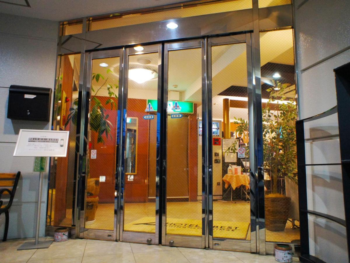 Hotel Abest Shin-Anjo-Ekimae Exterior foto
