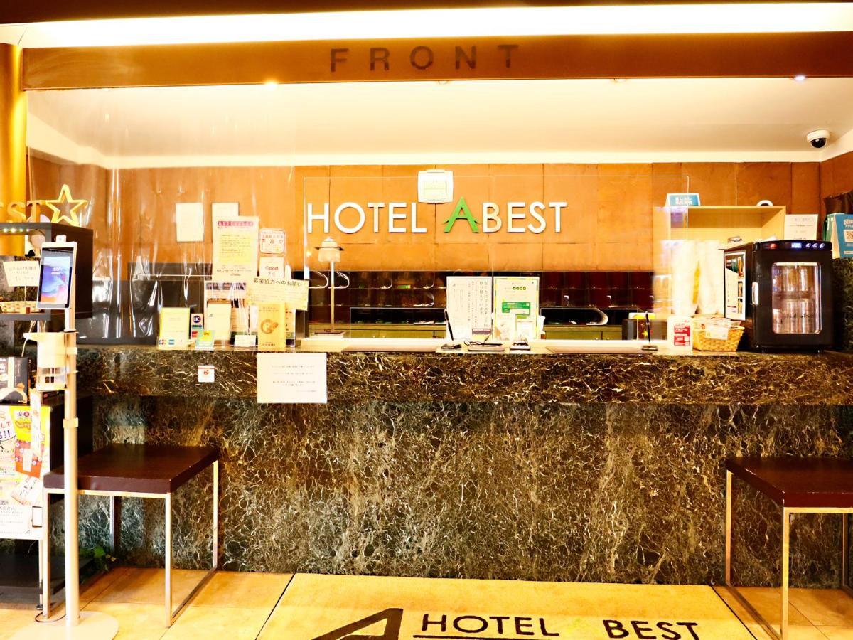 Hotel Abest Shin-Anjo-Ekimae Exterior foto