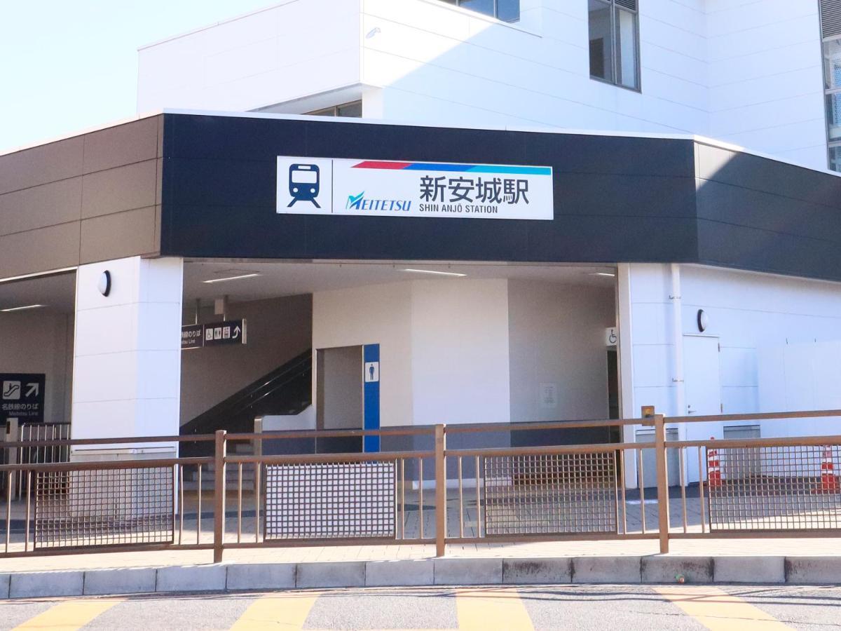 Hotel Abest Shin-Anjo-Ekimae Exterior foto